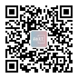 清远文学