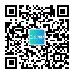 清远阅读